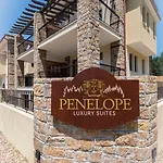 Penelope Luxury Fourka